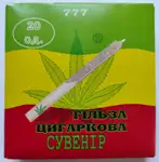 Offer photo