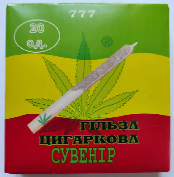 Offer photo