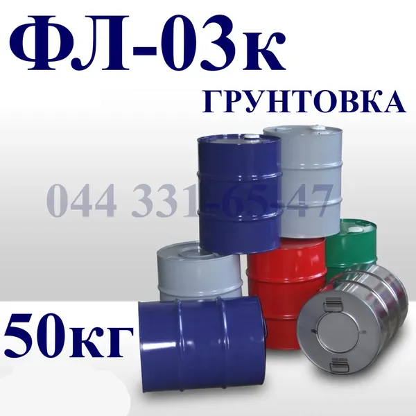 Offer photo