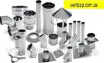 Offer photo