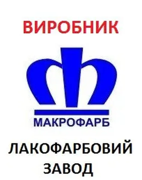 Offer photo