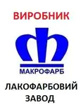 Offer photo