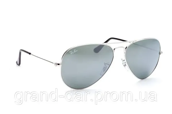 Offer photo