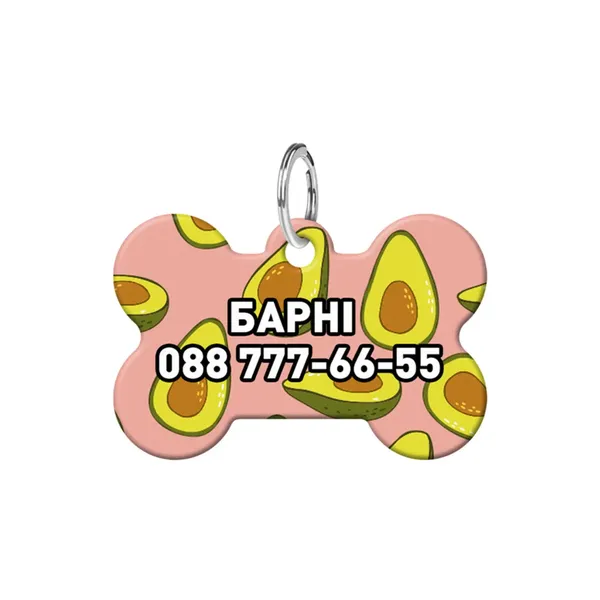 Offer photo