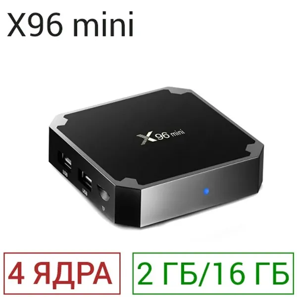 Offer photo