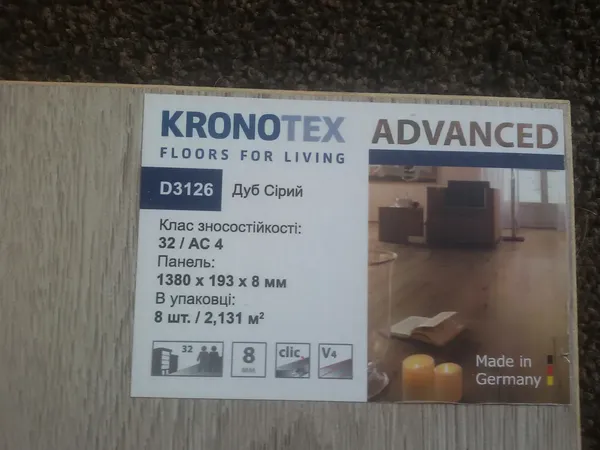 Offer photo