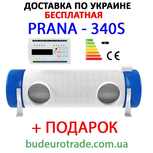 Offer photo