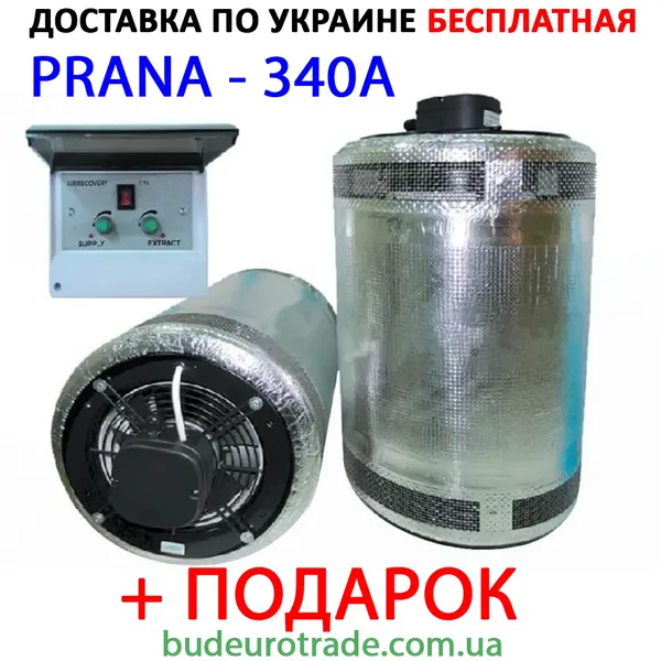 Offer photo