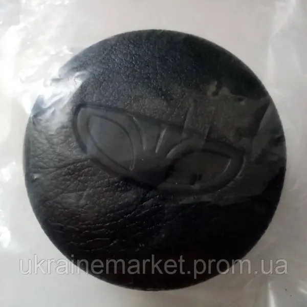 Offer photo