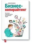 Offer photo