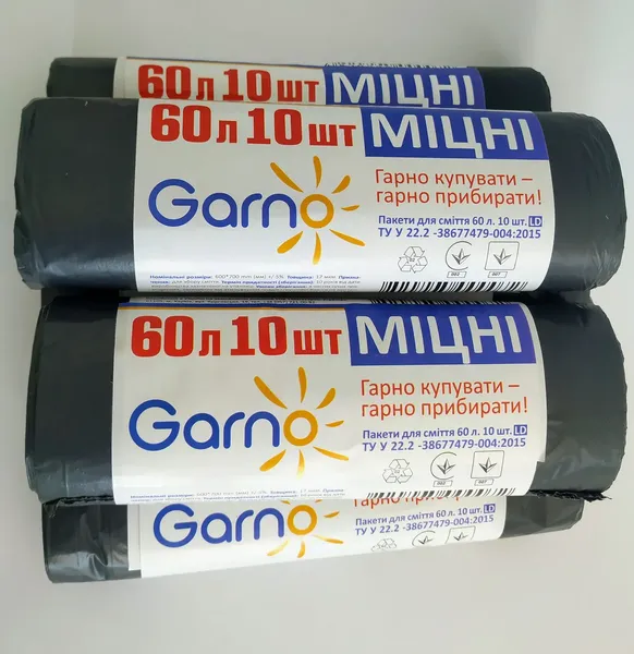 Offer photo