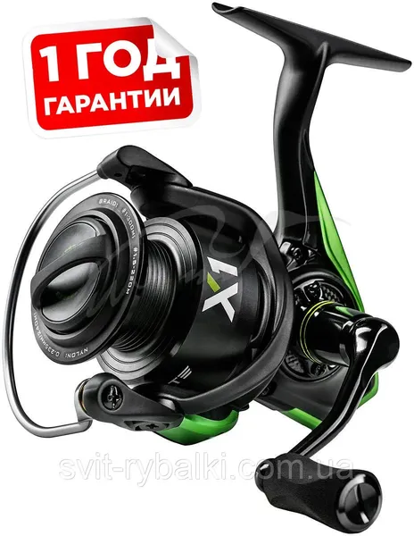 Offer photo