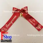 Offer photo