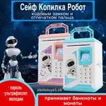 Offer photo