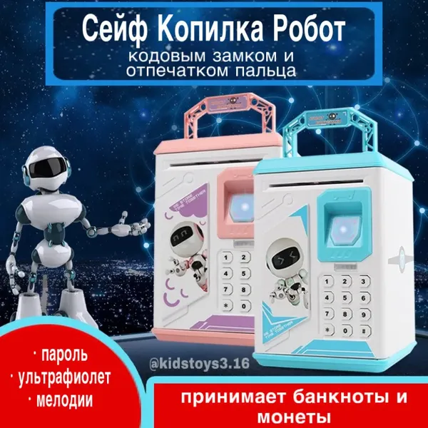 Offer photo