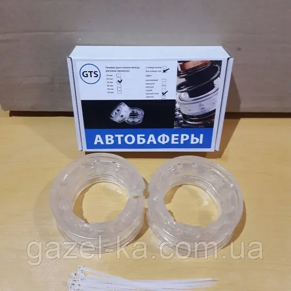 Offer photo