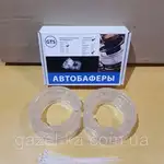 Offer photo