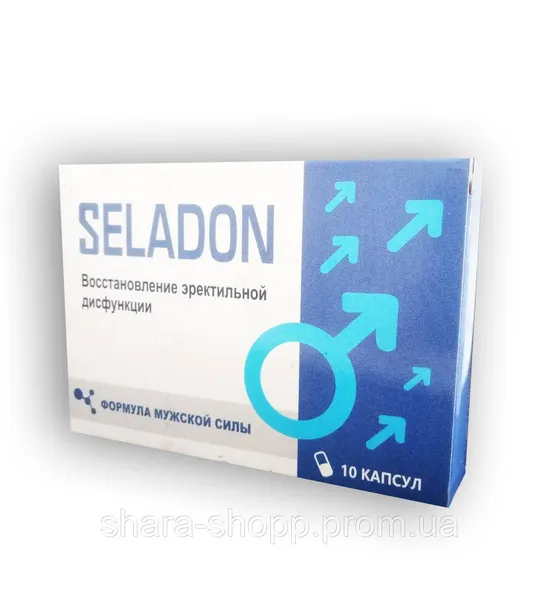 Offer photo
