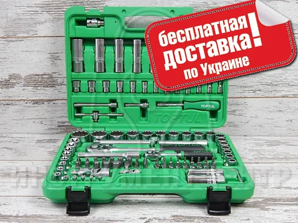 Offer photo