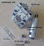 Offer photo