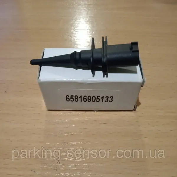 Offer photo