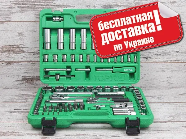 Offer photo