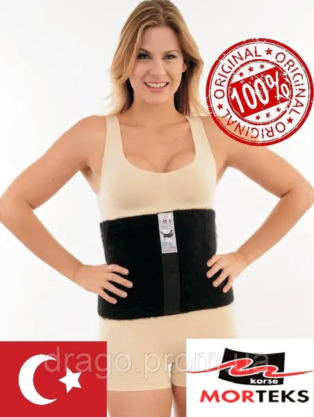 Offer photo