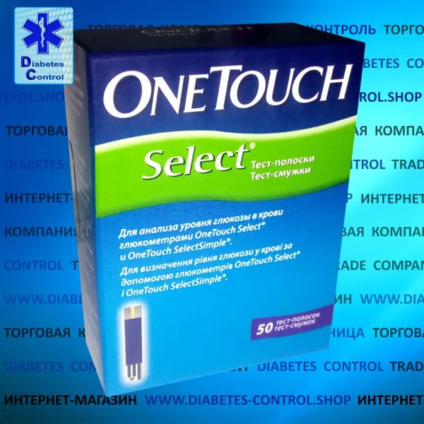 Offer photo