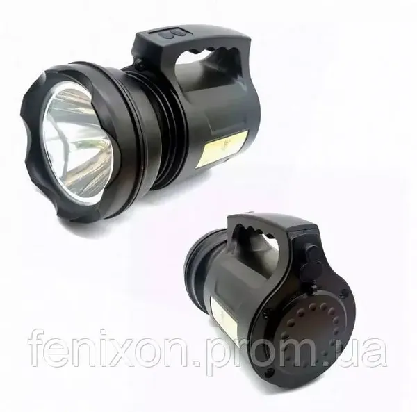 Offer photo