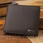 Offer photo