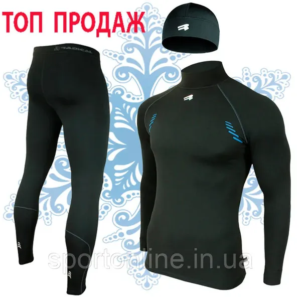 Offer photo
