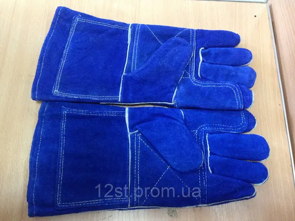 Offer photo