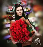 Offer photo