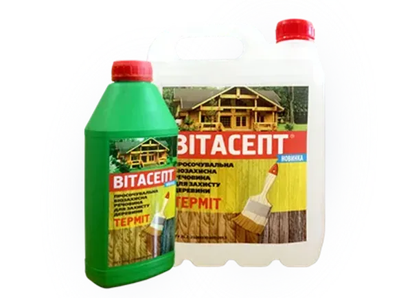 Offer photo