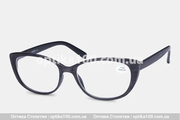 Offer photo