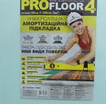 Offer photo