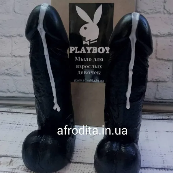 Offer photo