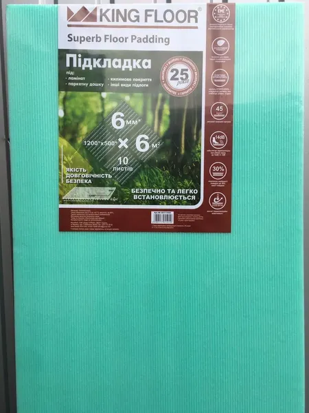 Offer photo