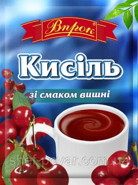 Offer photo