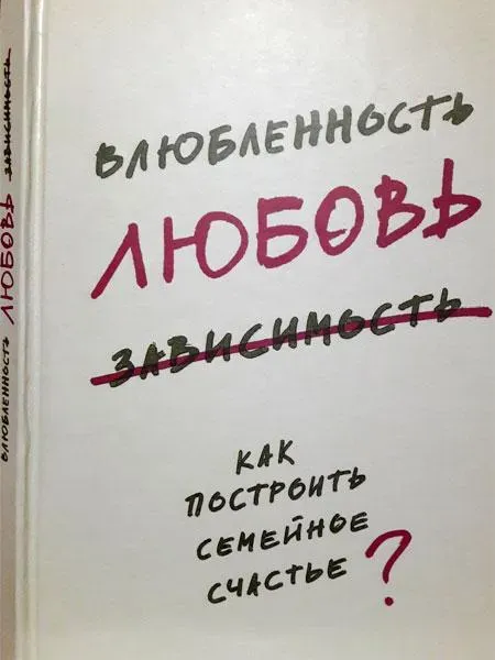 Offer photo