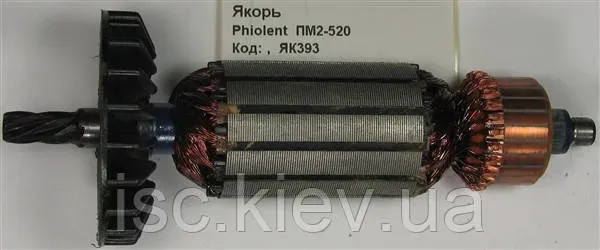 Offer photo