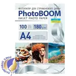 Offer photo