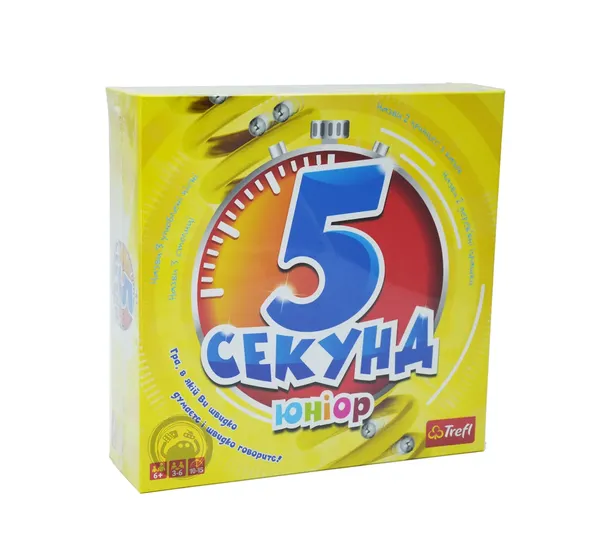 Offer photo