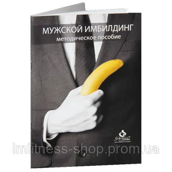 Offer photo