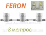 Offer photo