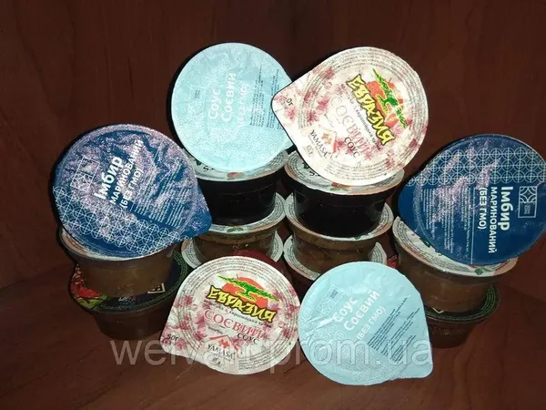 Offer photo