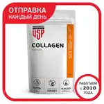 Offer photo
