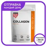 Offer photo