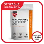 Offer photo
