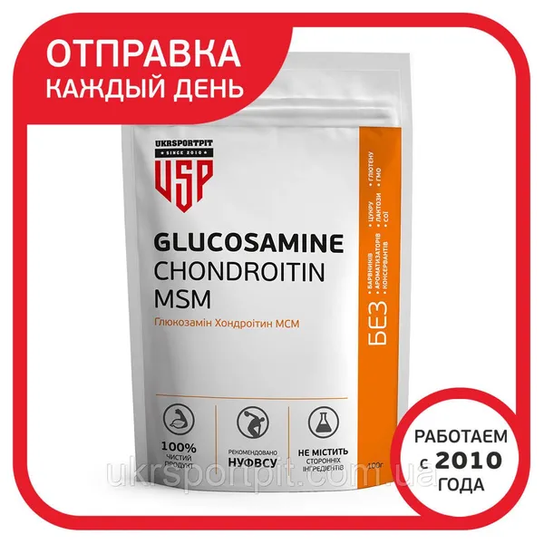 Offer photo